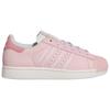Adidas Originals Superstar 2 Classic Comfortable Skate Shoes Unisex Sneakers Pink KJ3968