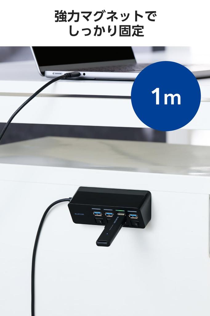 Elecom USB-Hub USB mit Magnetischem Einzelnen Bus 4 100cm Kabel Typ-C 3.0 Buchse, Schalter, Strom, Anschlüsse, 5Gbps, Länge, Schwarz, U3HC-S040EBK