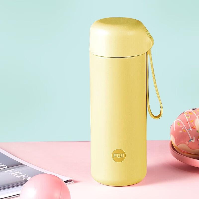 FGA Maiyu Mini Fashion Thermos Mug