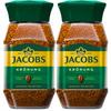 Café Solúvel Liofilizado Jacobs Krönung 200 g, Pacote com 2