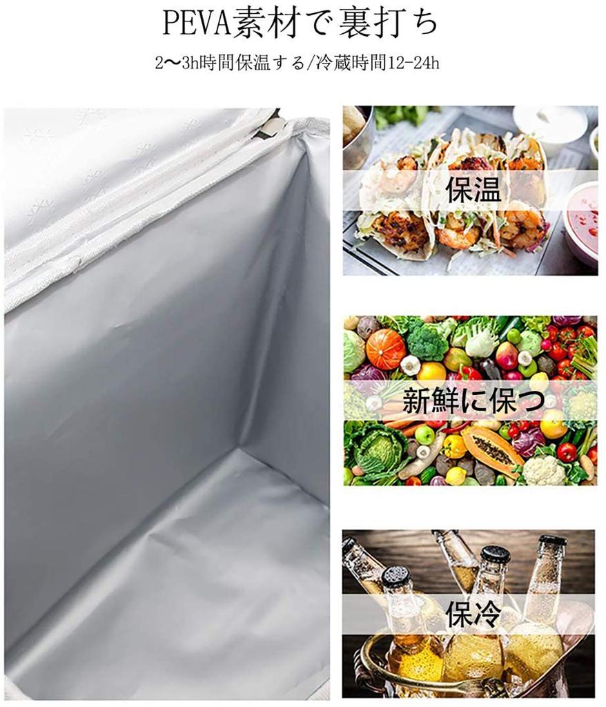 MITU Cooler Cold Thermal Isolated Cooler Skládací obědový chladič do ruky a přes rameno Sportovní objem Krabice, Taška, Taška, Taška, Taška, Krabice, Taška, Lehká