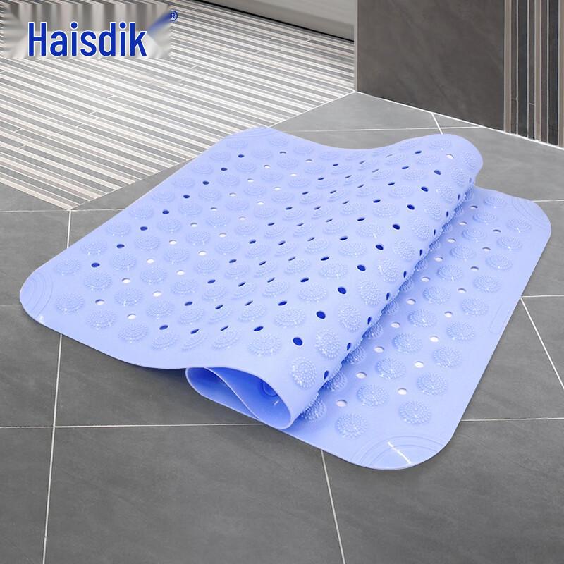 PVC Anti-Slip Bathroom & Shower Mat