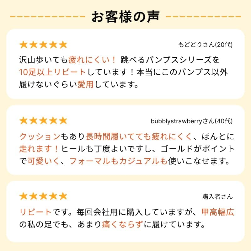 Oriental Traffic Women's Pointed Toe Pumps, Available in Large and Small Sizes, Comfortable to Walk in, Thick Cushioned Toe, Arch, and Heel, Flat, Sta