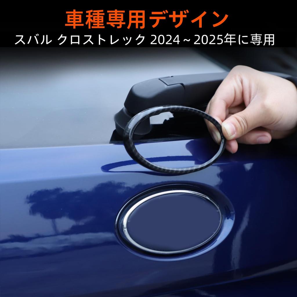 Subaru Crosstrek 2024-2025 Emblemat Ozdobna Nakładka Logo Samochodu Panel Ochronna Nakładka Pierścień Akcesoria Pierścień