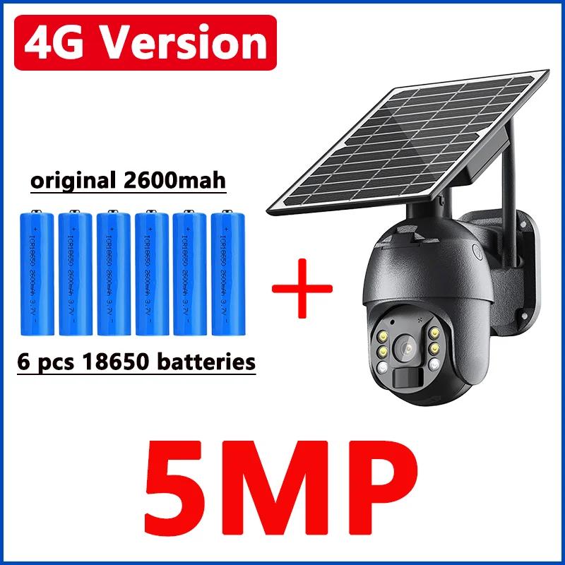 5MP Camera 8W Solar Charge 360 PTZ Surveillance 4G SIM Card Slot Motion Detection Alarm Monitor Cctv Ip Security Camera