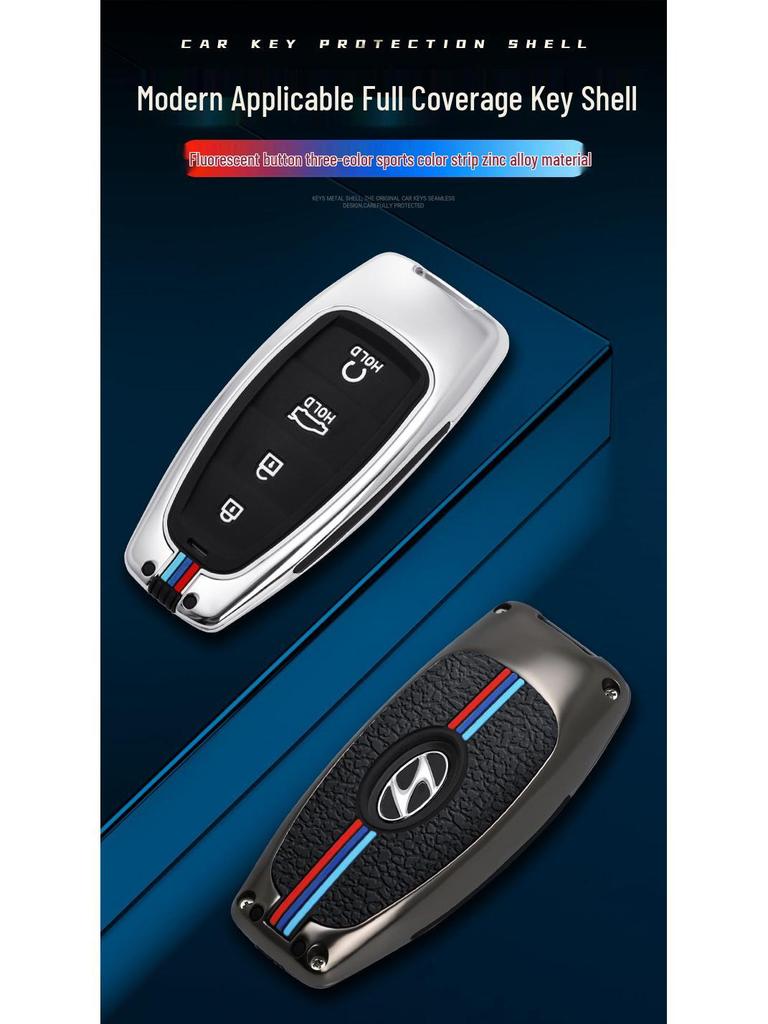 Fifth-Gen Hyundai Tucson L Car Key Case and Metal Shell