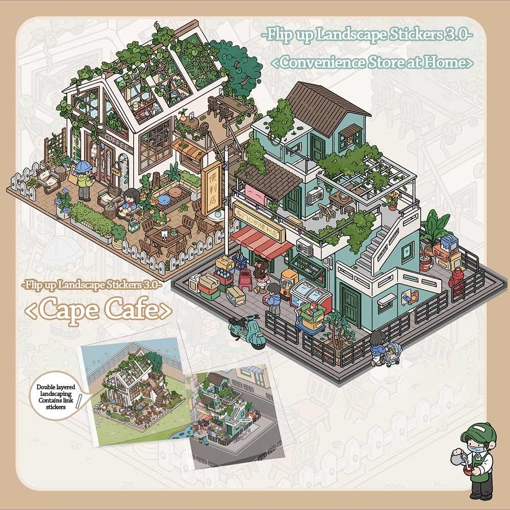 

Матеріал для скрапбукінгу Мініатюрна колекція Наліпки Наліпки міського пейзажу Дитячі 3