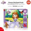 Paw Patrol & Spiderman Ice Princess 100-Piece Children's Puzzle Educational Toy