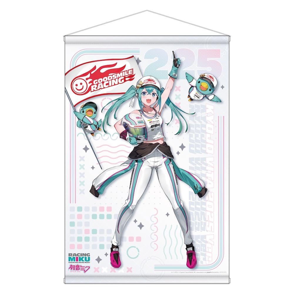 Racing Miku KYOJO VITA 2025 Ver. B2 Tapestry