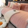 Winter Sofa Cover Rabbit Fur Soft Sensation Padded Plush Sofa Cushion Non-Slip Furniture Protector Suitable for 1-4 People