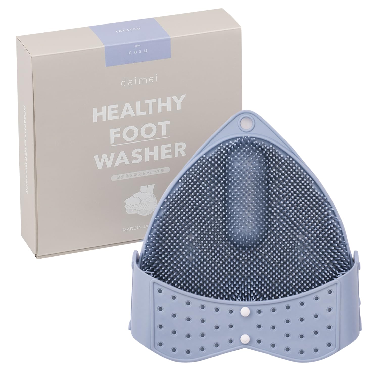 

Foot Brush Foot Washing Mat with Upper and Lower Healthy Foot Gentle Color Foot Care in daimei Gift, (Cleans Brushes), Washer, (Eggplant), [Made