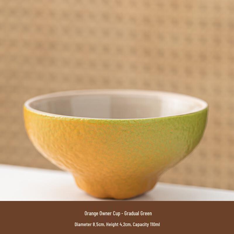 Chubby Ceramic Orange Teacup Set of 2