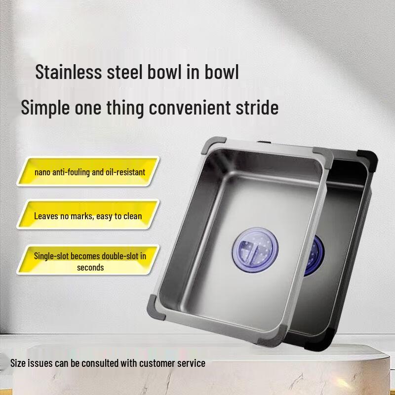 ZISIZ Thickened Stainless Steel Nested Kitchen Sink