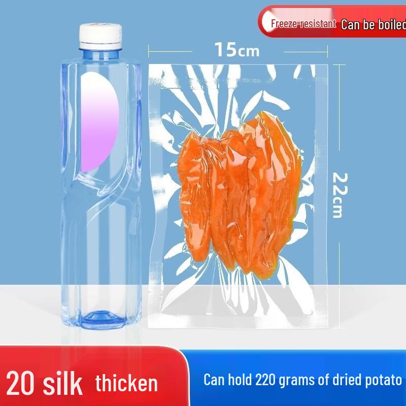 Нейлоновые вакуумные пакеты для хранения продуктов Qianxing