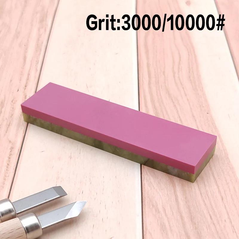 Double-Sided Knife Sharpener, Professional Polishing, Fine Grinding, Fine Green, Natural Agate, Ruby Sharpening Stone 8000/10000