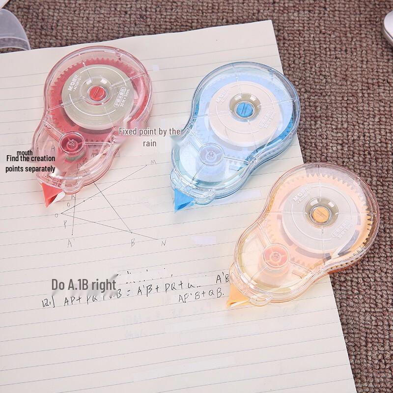 M&G Beige Correction Tape Refill (30m x 5mm, 6-Pack)