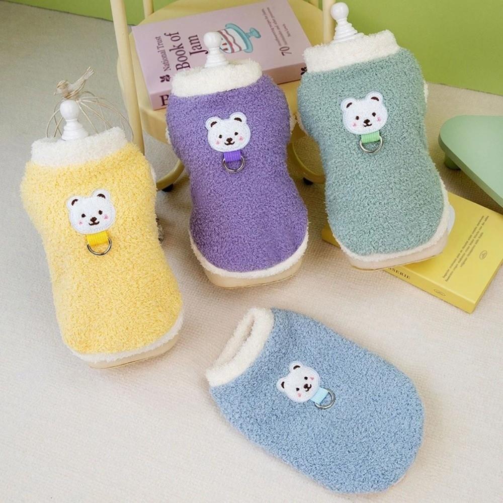 Soft Cat Dog Clothes Winter Warm Puppy Clothes New Plush Dog Coat  For Small Medium Dogs