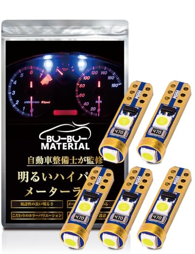 

Boo Boo Материал T5 LED Белый 7000K Высокая освещенность Лампочка-метр Лампочка 12 В 3 светодиода Широкий диапазон освещения Неполярный Совместимость с T7 5 штук