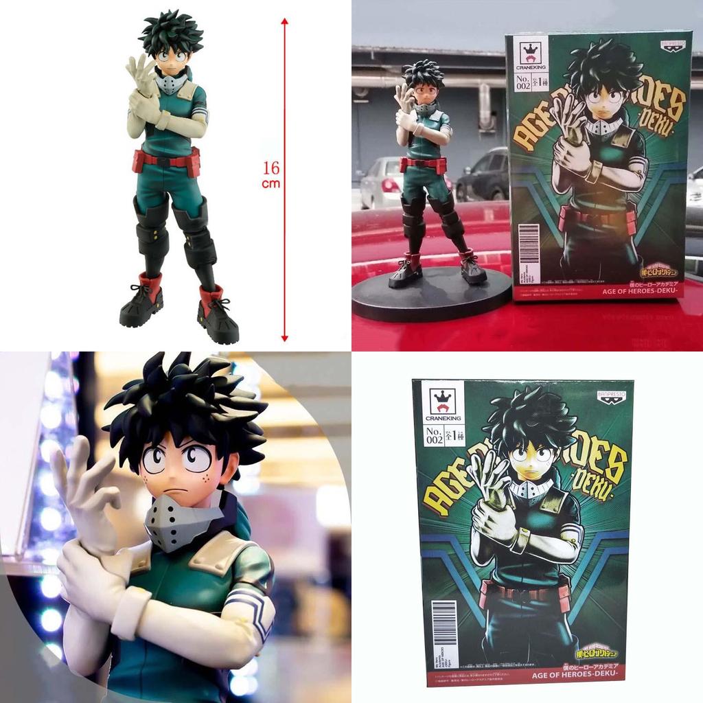 Noes Action Boku Figure Midoriya Izuku Kids Gift Toys