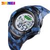 Hot-selling Three-time Multi-function Men's Watch, Outdoor Sports Student Camouflage Electronic Watch