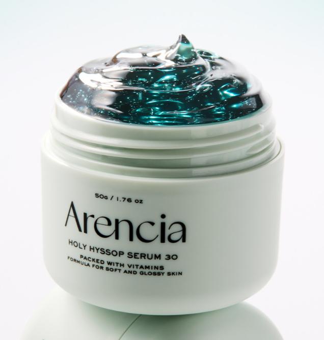 ARENCIA Holy Hyssop Serum 30 50g / Brightening & Cooling Serum for Cool Tone Skin