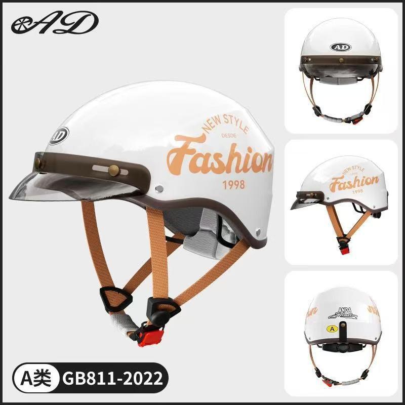 

Helmet Electric Car Men Women Four-season Universal AD Harley Half Safety Hat Sun-protection Long Mirror