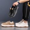 The First Layer of Cowhide Summer New Men's Leather Shoes Casual Versatile Board Shoes Breathable Men's Shoes Shoes