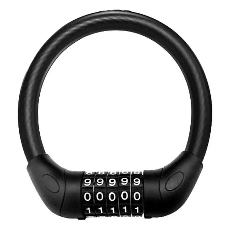 Heavy-Duty Anti-theft Password Cable Lock