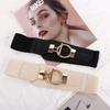 Leather Elastic Corset Hollow Waist Belt Korean Waist Strap Women Waistband Coat Dress Decorative