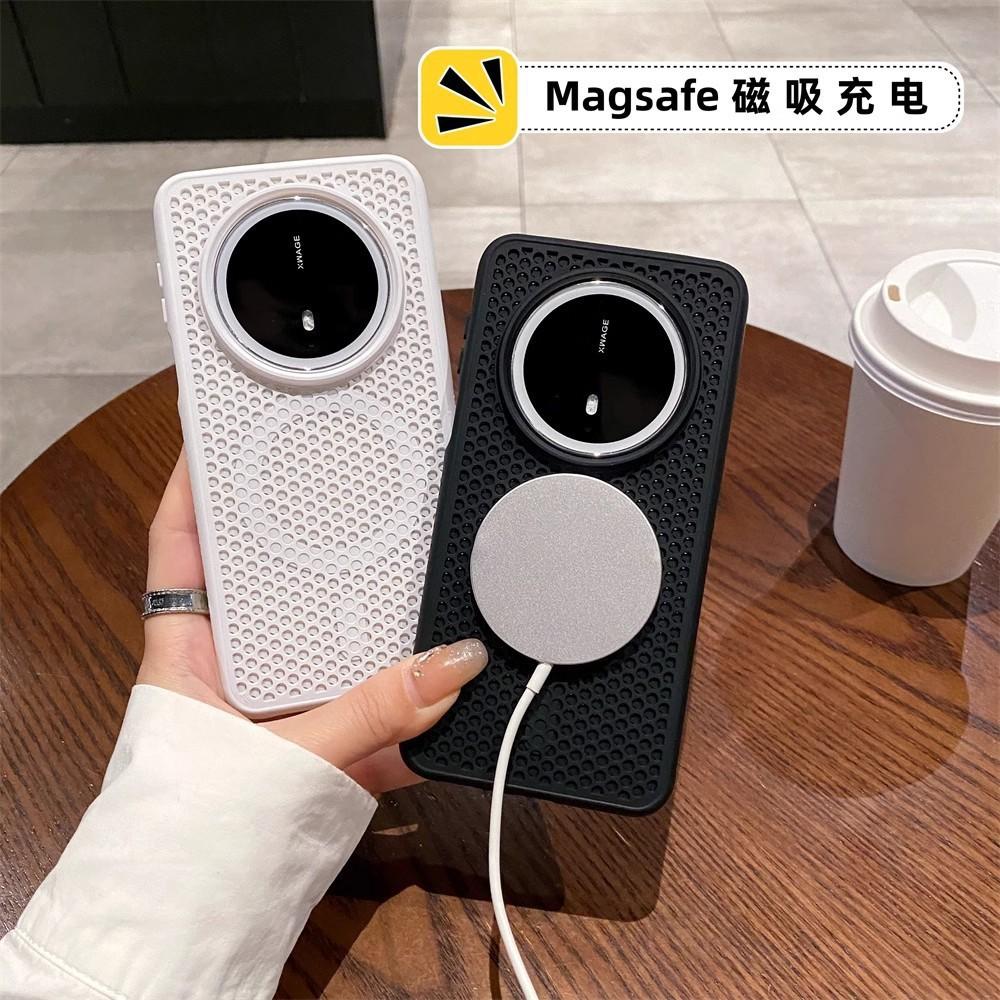 Applicable to Huawei Mate11 heat dissipation magnetic mobile phone case Pura11 honeycomb hole breathable Honor Magic1 protective case