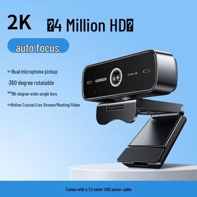 Otomatik Odaklamalı Ugreen 2K HD USB Web Kamerası