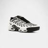 Încălțăminte unisex – Adidaşi