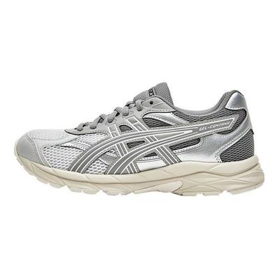 Kids Contana Comfortable Soft Low-Top Running Shoes Men Running Shoes Silver 1014A371-102
