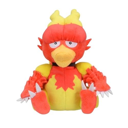[Pokemon] Pokemon Center Pokemon fit Magmar Plush Doll