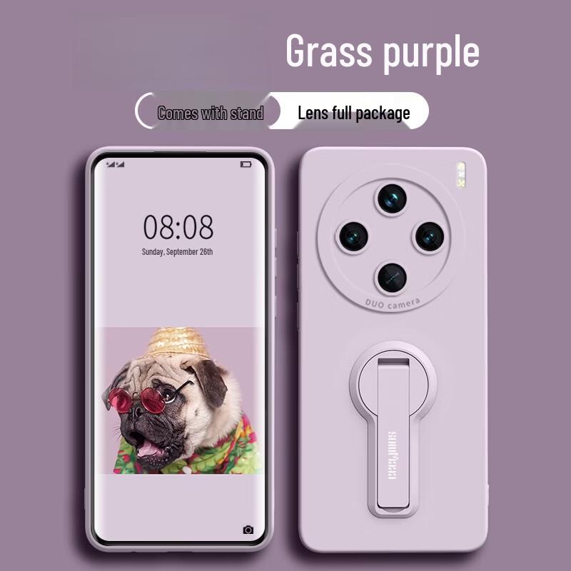 Vivo X300 Anti-Fall Full Protection Phone Case