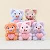 And Lovable Soft Pig Plush Keychain Cute Pig Bag Accessory In Multiple Colors