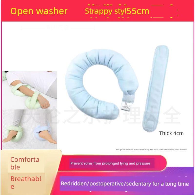 Cojín de Esponja Antiescaras para Ancianos Postrados en Cama, Productos para el Cuidado de Glúteos y Cóccix, Cojín Antiescaras para Pacientes Postrados a Largo Plazo