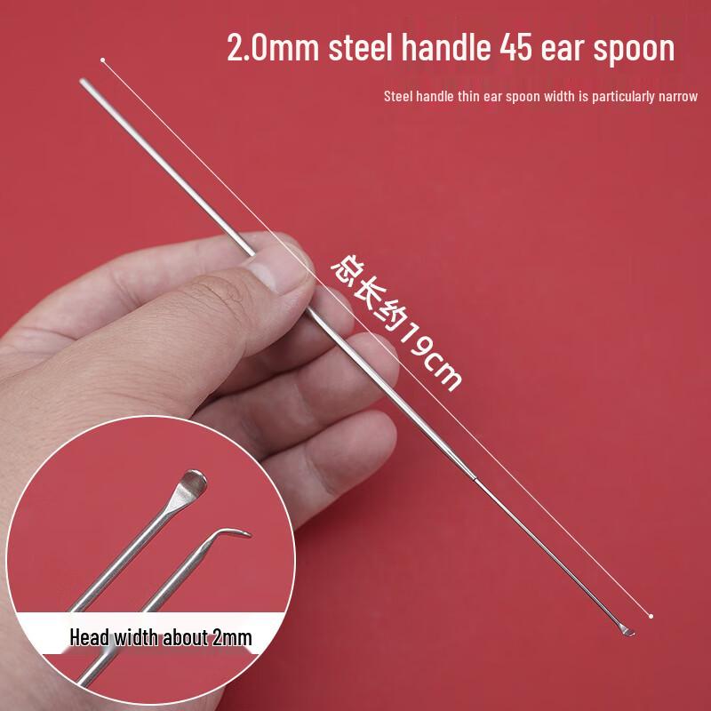 Professional Ear Picking Tool