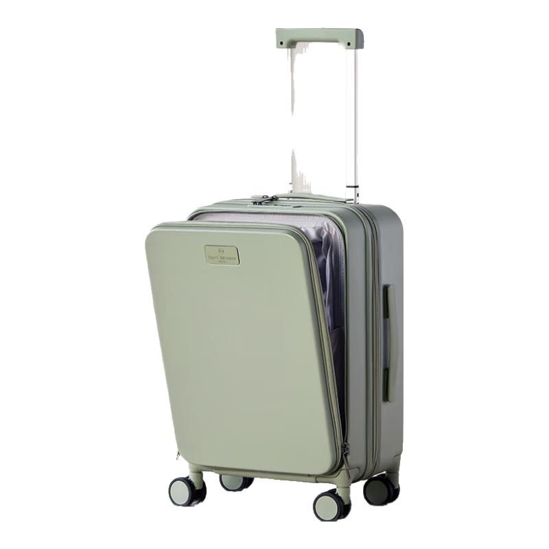 

One s Member Covestro PC Front-Opening Carry-On Luggage