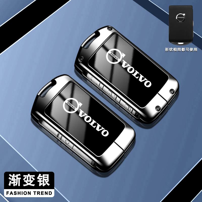 Funda Protectora de Aleación de Zinc para Llave de Coche Soporte Bolsa para Llaves Para Volvo XC60 XC40 XC90 S90 V60 S60 V90 C40 Polestar 1 Polestar 2 Accesorio