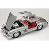 Tamiya 1/24 Sports Car Series No.338 Mercedes-Benz 300 SL Plastic Model 24338 Gray (188mm Length, 75mm Width, 53mm Height)