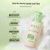 Plantism Plant Extract Amino Acid Cleansing Foam