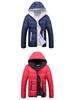 Men's 2023 Korean Style Winter Cotton-Padded Jacket - Thick Insulated Trendy Workwear Coat