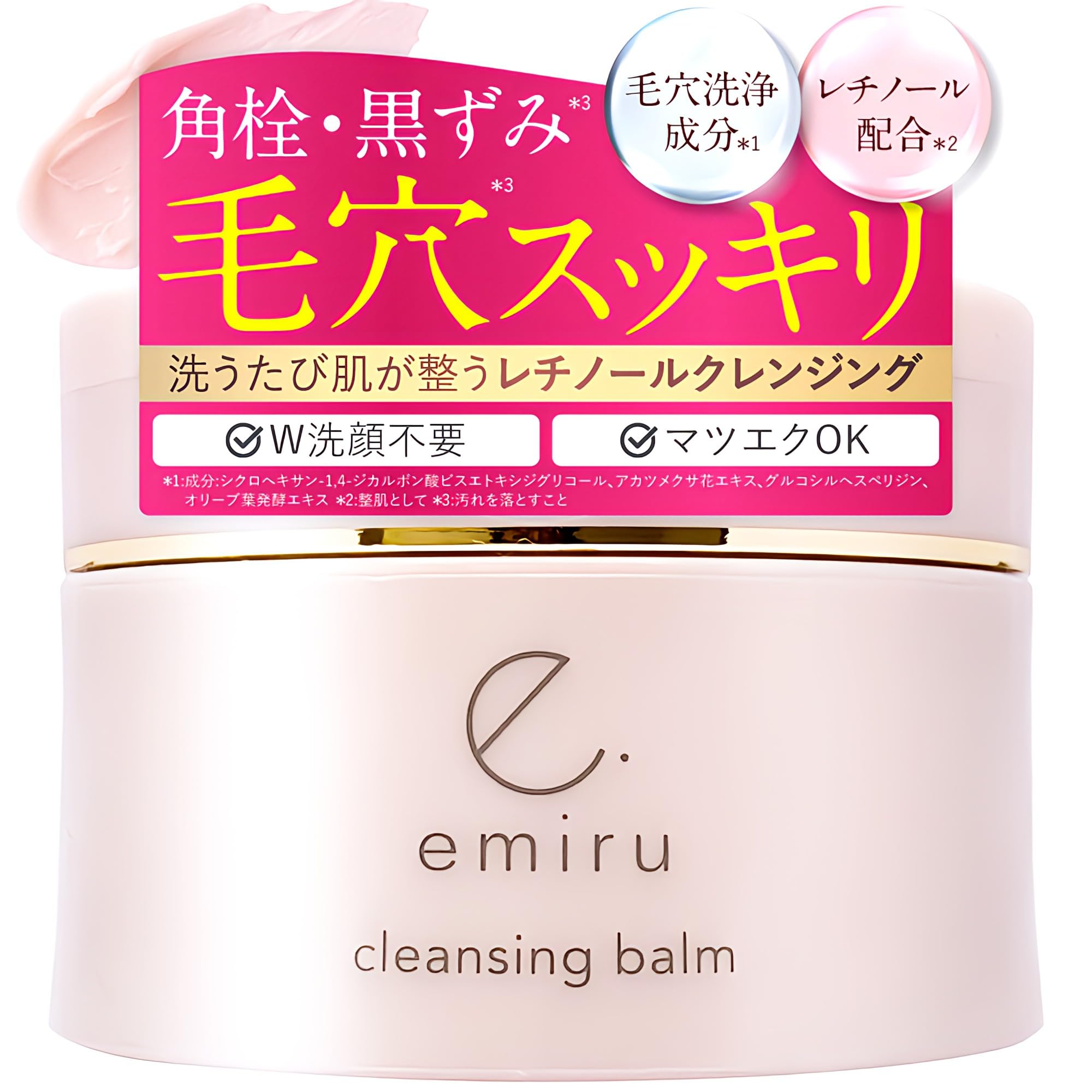 

Emir Cleansing Balm N: Moisturizing, suitable for sensitive skin, makeup remover, no double cleansing required, safe for eyelash extensions, pore