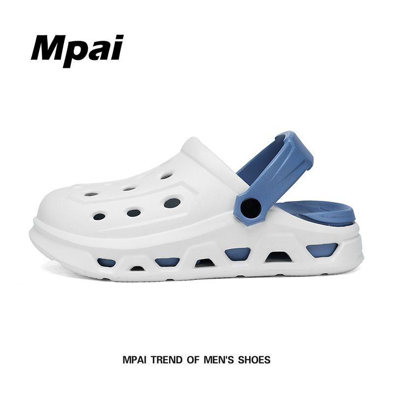 

Dream Brand Fashion Дырявая обувь для малышей мальчиков и девочек, летняя, с вырезами, дышащая, для улицы, пляжные шлепанцы с закрытым носком, нескользящие, для вождения, сандалии двойного назначения White Blue 42-43