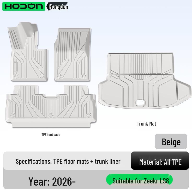 Zeekr LS8 TPE2026 Floor Mats - Car Interior Modification Carpet Accessories