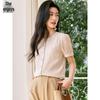 Women's French Textured Short Sleeve Cardigan Blouse