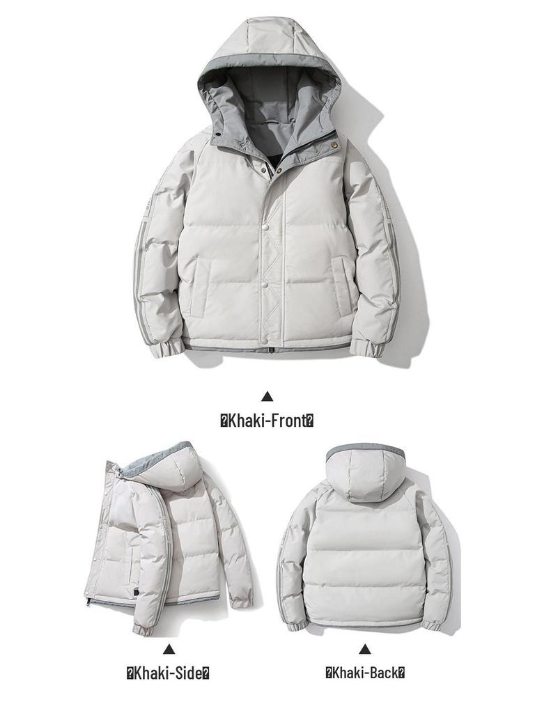 Men's Thickened Warm Hooded Winter Cotton Jacket - Trendy, Loose-Fit Coat