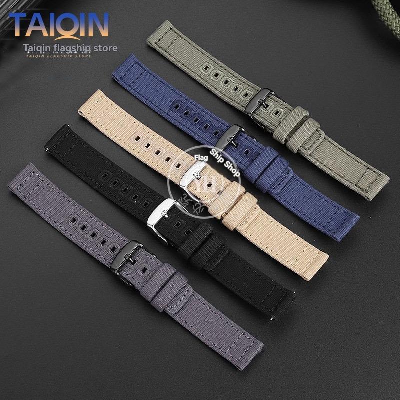 Canvas quick release strap  For Casio G-Shock AE-1200WH/1300/1000/A159 A158W A168 / F91w AE1200 nylon Bracelet Watch Band 18mm