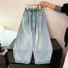 Jeans Patchwork Coupe Large pour Enfants 2026 - Denim Super Doux et Fin pour Garçons et Filles, Tailles Moyennes et Grandes, Polyvalents pour l'Été.